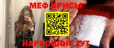 кокаин VHQ Малгобек