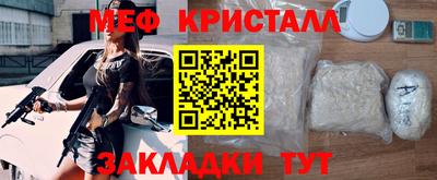 кокаин VHQ Малгобек