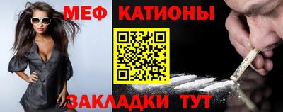 герыч Мариинск