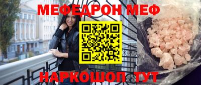 кокаин VHQ Малгобек