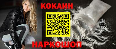 герыч Мариинск
