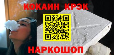 герыч Мариинск