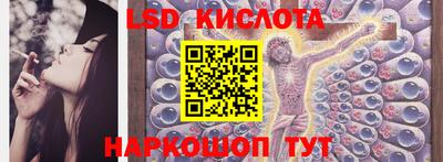 кокаин VHQ Малгобек