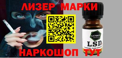 кокаин VHQ Малгобек