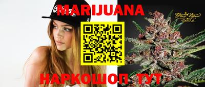 кокаин VHQ Малгобек