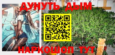 кокаин VHQ Малгобек