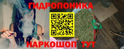 кокаин VHQ Малгобек