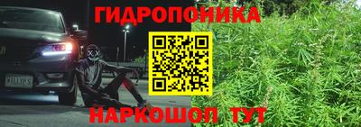 кокаин VHQ Малгобек
