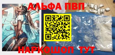 герыч Мариинск