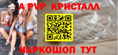 кокаин VHQ Малгобек