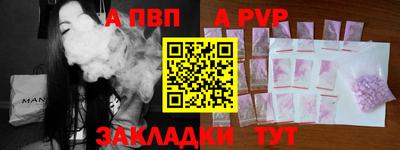 кокаин VHQ Малгобек
