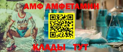 кокаин VHQ Малгобек