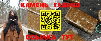 кокаин VHQ Малгобек