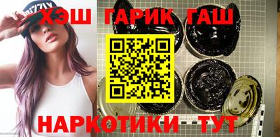 кокаин VHQ Малгобек