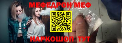 кокаин VHQ Малгобек